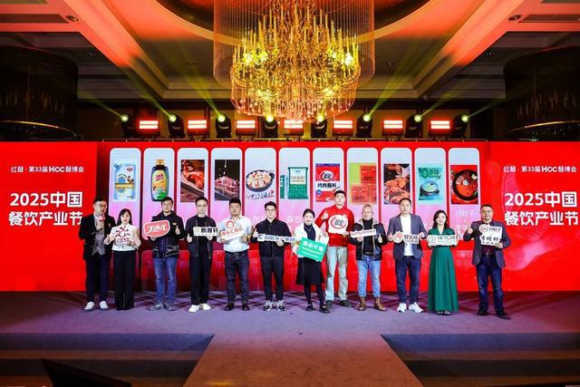 春季）正式发布 洞见产品研发新航道pg电子首页2025年风向标产品（(图2)