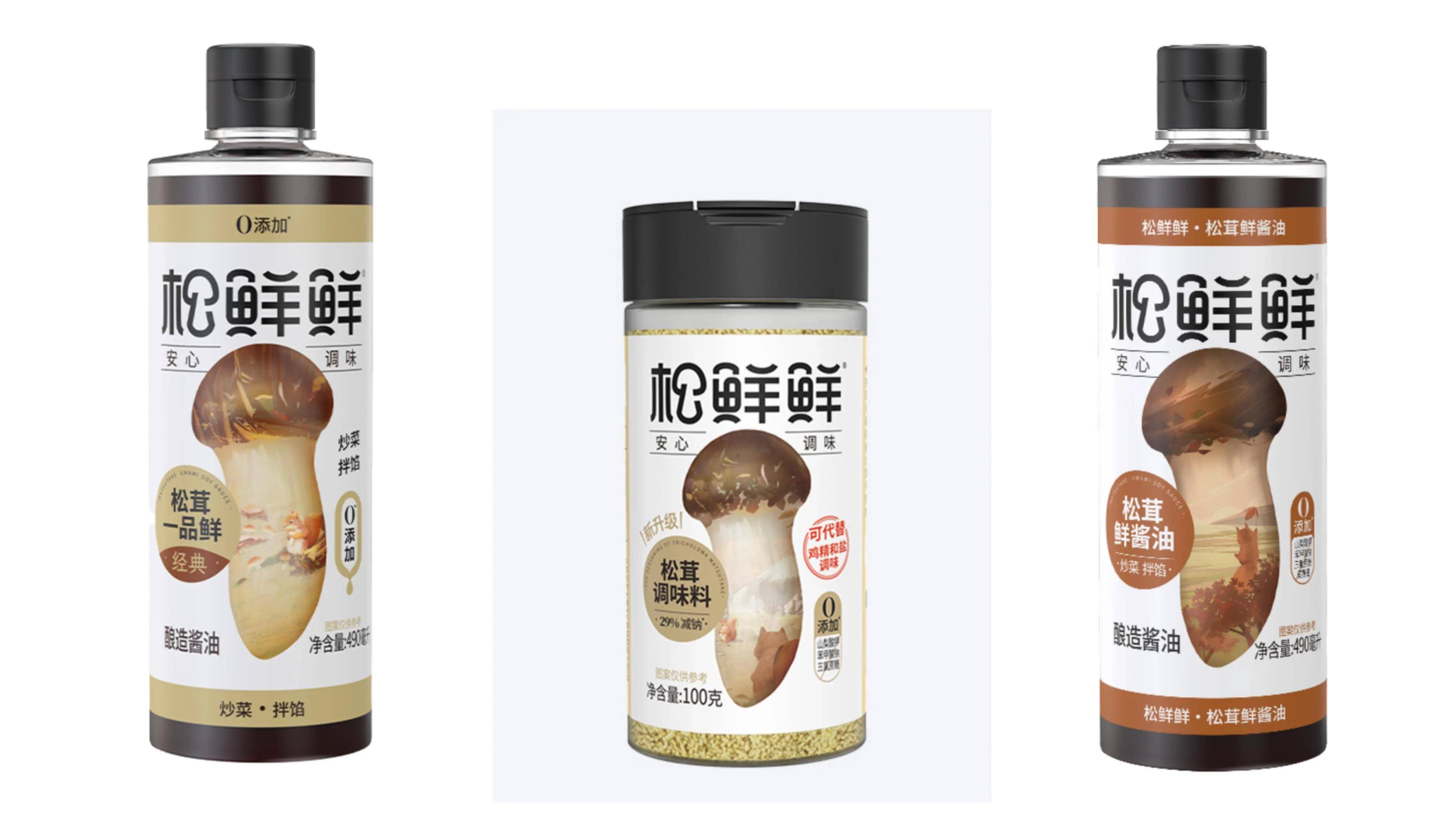 到“顶流”健康新国货松鲜鲜的健康调味进阶之路pg电子试玩网站免费斩获五连冠！从“新秀”(图2)