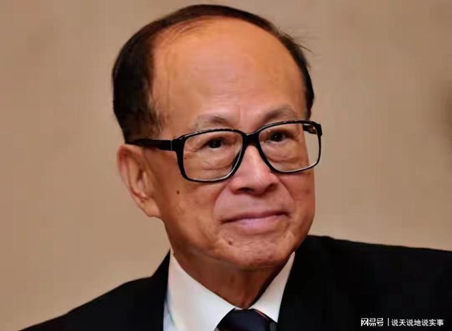 嘉诚一意孤行终于出手：对长和审查已开始pg电子免费试玩模拟器不顾再三劝诫李(图5)