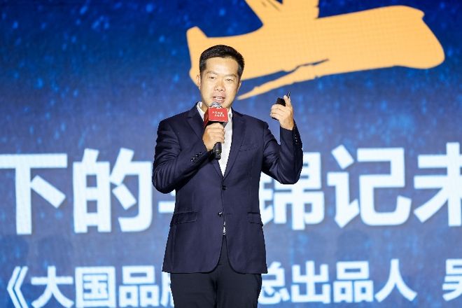 味共情！百年品牌破局构建心智护城河pg电子网站以世界品质立信以入情入(图4)