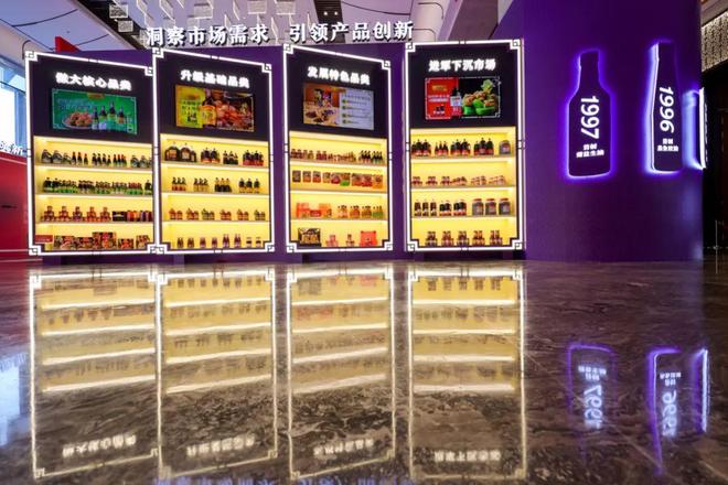 味共情！百年品牌破局构建心智护城河pg电子网站以世界品质立信以入情入(图8)