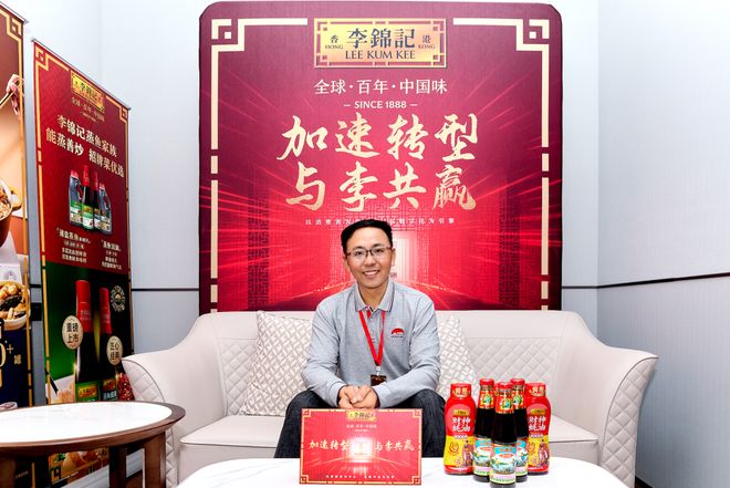 味共情！百年品牌破局构建心智护城河pg电子网站以世界品质立信以入情入(图11)