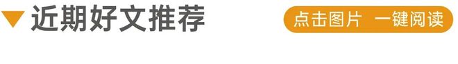 味共情！百年品牌破局构建心智护城河pg电子网站以世界品质立信以入情入(图10)
