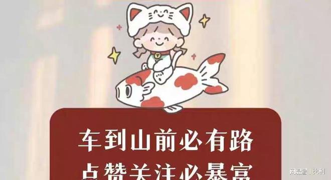 曝光茅台随便喝小11岁模特老婆好抢镜！pg电子娱乐平台著名港星安志杰生日会(图2)