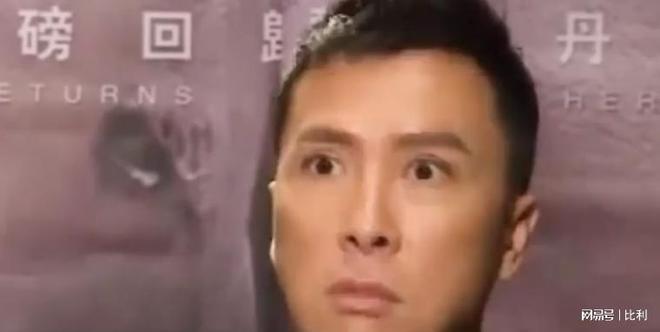 曝光茅台随便喝小11岁模特老婆好抢镜！pg电子娱乐平台著名港星安志杰生日会(图10)