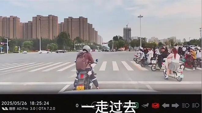 后续：女司机气到流产公布完整行车记录仪pg电子试玩入口河北女司机与骑手冲突(图4)