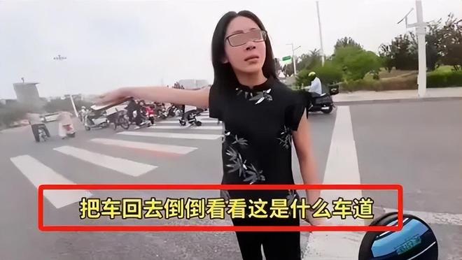 后续：女司机气到流产公布完整行车记录仪pg电子试玩入口河北女司机与骑手冲突(图7)