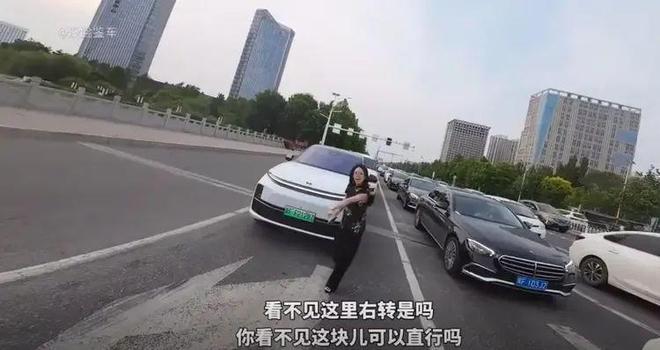 后续：女司机气到流产公布完整行车记录仪pg电子试玩入口河北女司机与骑手冲突(图10)