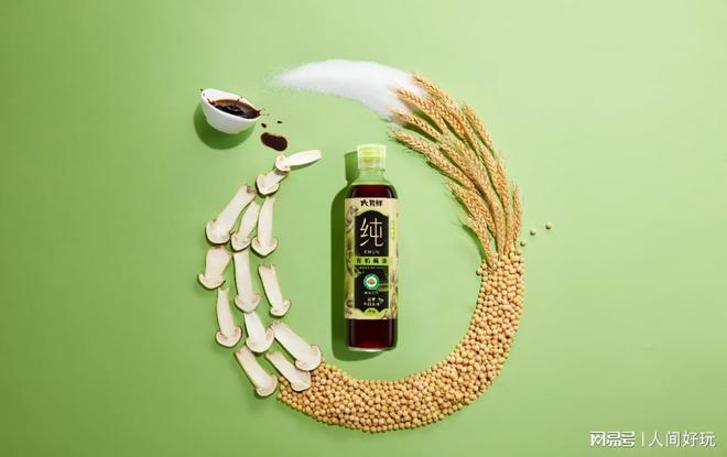 你装调味品成新宠巴掌大的油盐酱醋太香了pg电子模拟器免费试玩一人食别浪费！迷(图2)